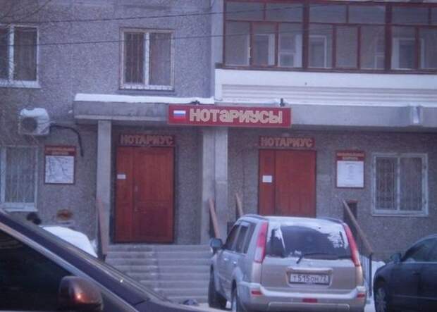 Позитивные фотки
