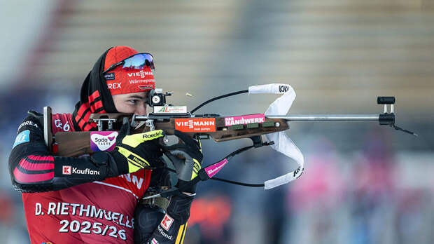 В IBU заявили, что работают с юристами над подготовкой к процессу против СБР