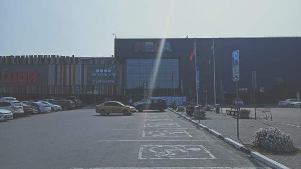 В Екатеринбурге построят вторую очередь «Меги»