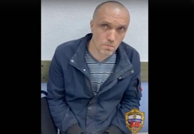Стоп-кадр УВД по СЗАО
