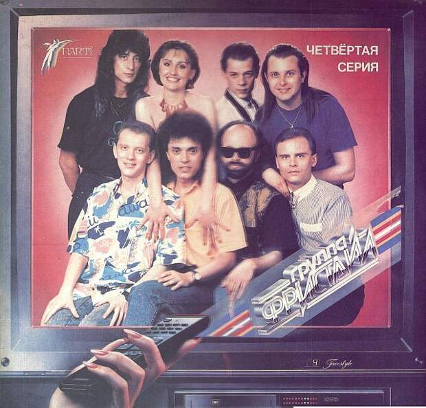 Пластинки времен СССР