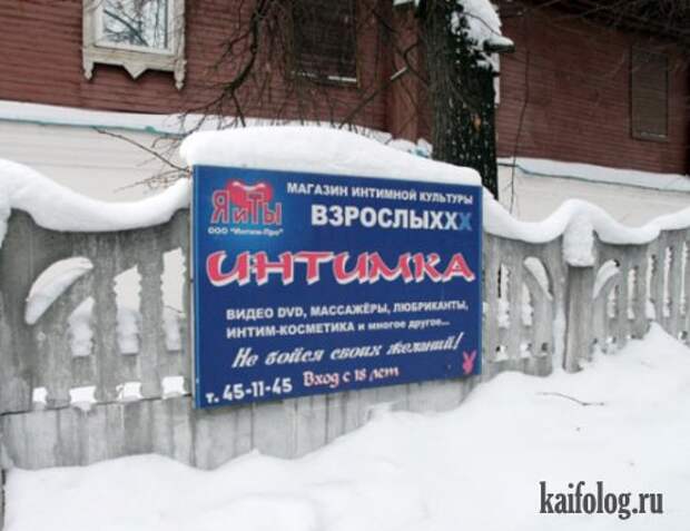 Двигатель торговли 96.