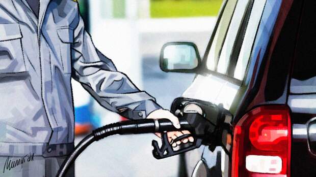 СМИ узнали о способе сдержать рост стоимости бензина в России