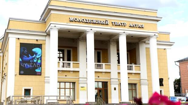 Номинал "Пушкинской карты" хотят поднять до 20 тысяч рублей