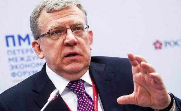 Кудрин пожелал Латвии полюбить Россию Кудрин пожелал Латвии полюбить Россию