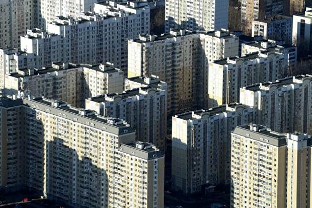 Россияне начали отказываться от оформления ипотеки