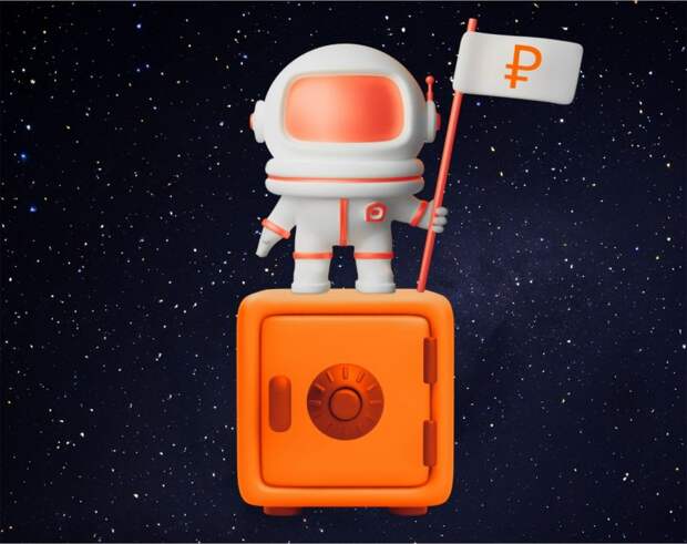 Накопительный счёт «Первый» от АТБ с доходностью до 15%*