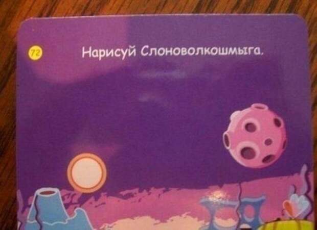 Всё в кучу 7