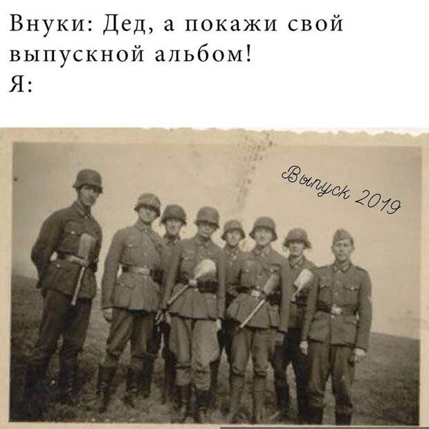Во время сдачи ЕГЭ по русскому языку выпускникам попался странный текст про лопату. Школьники не растерялись