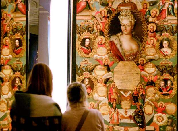 Выставка «В зеркале судьбы. Русский исторический портрет»