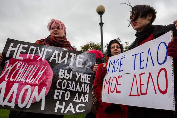 https://paperpaper.ru/wp-content/uploads/2016/10/8-6Ai25qks1.jpg