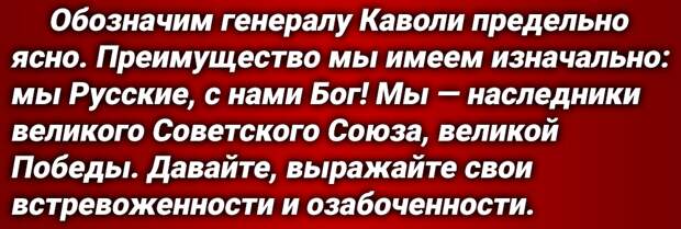 В НАТО следили за испытаниями — Россия, используя комплекс С-500, впервые в мире смогла сбить [перехватить] гиперзвуковую ракету.-7