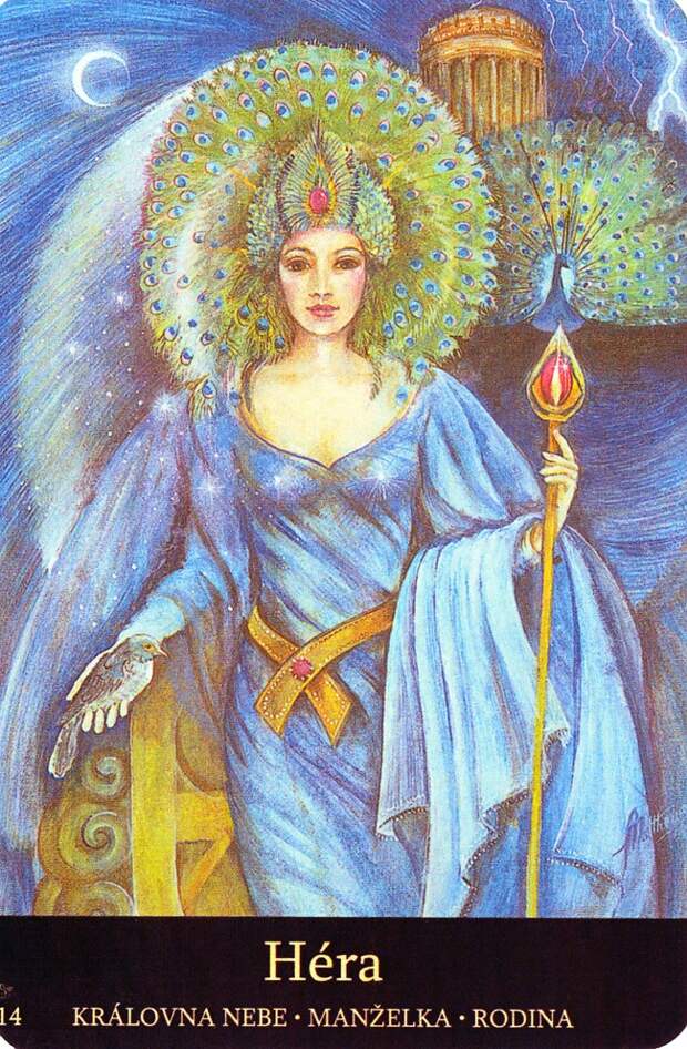 http://elvenpath.epot.biz/uploads/0003/73/96/52997-1-f.jpg