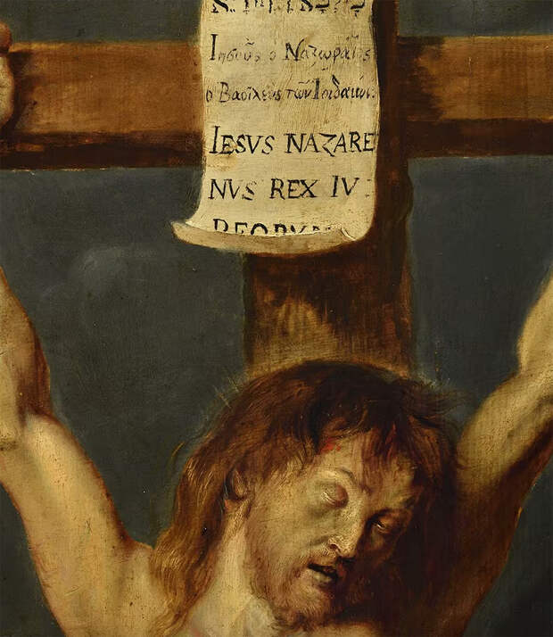Питер Пауль Рубенс, «Христос на кресте», 1613 год
