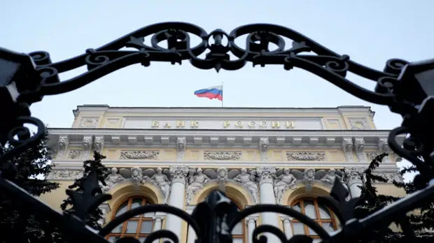 ЦБ частично продлил введённые из-за пандемии регуляторные послабления