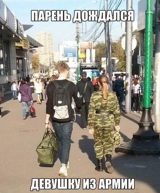 Картинки со смешными подписями