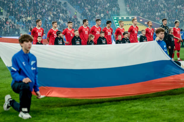 Мазепин: Сборная России по футболу оскорбляет болельщиков своей игрой