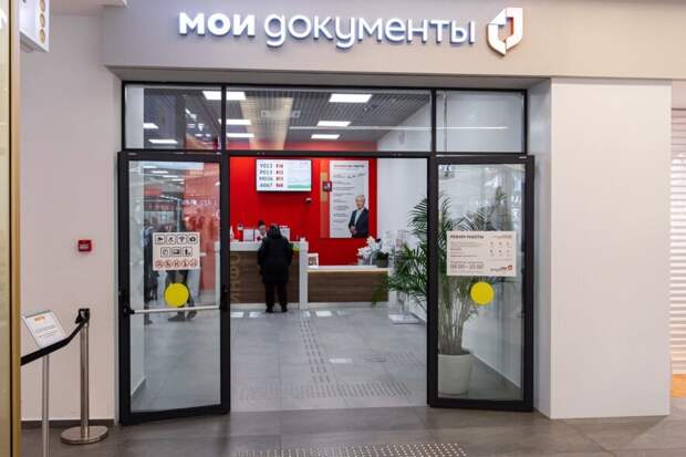 В России запускают перезагрузку «Госуслуг» с кураторами и сотнями «жизненных ситуаций»