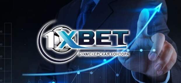 1xBet добавит игры от BeeFee