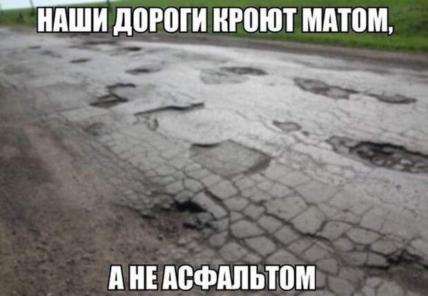 Авто приколы (40 фото)