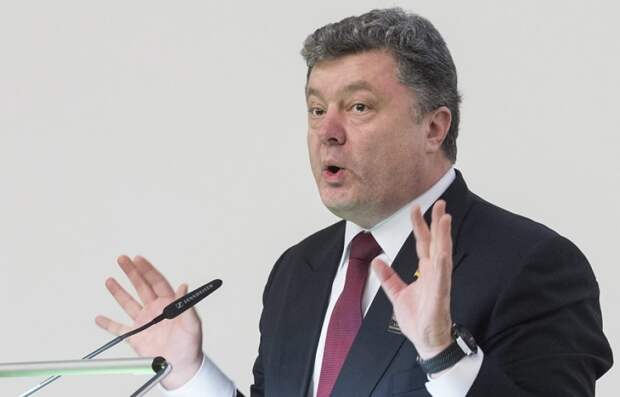 Порошенко признали виновным в развале Украины