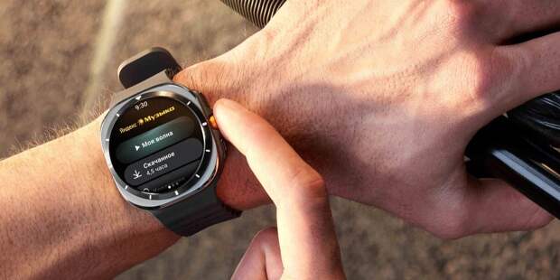 яндекс музыка для часов Samsung