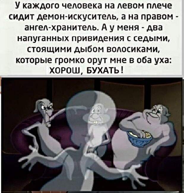 Картинки с надписями, истории и анекдоты