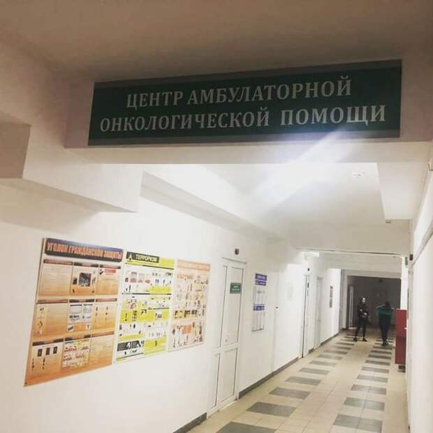 Первый в Адыгее центр амбулаторной онкологической помощи открылся в Адыгейске