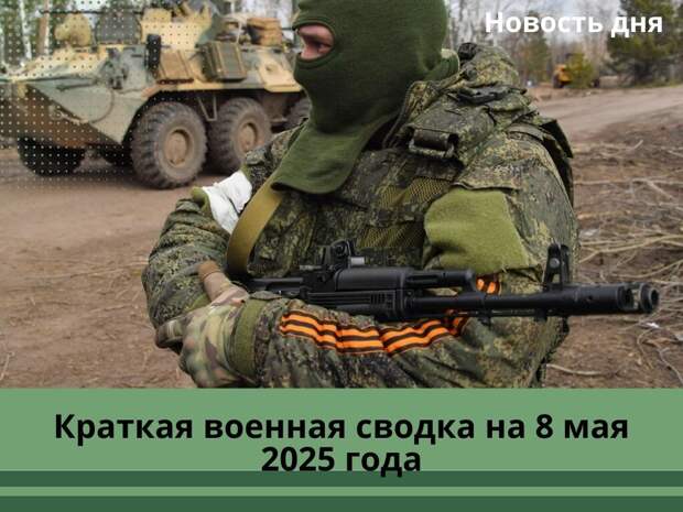 Источник фото www.mk.ru