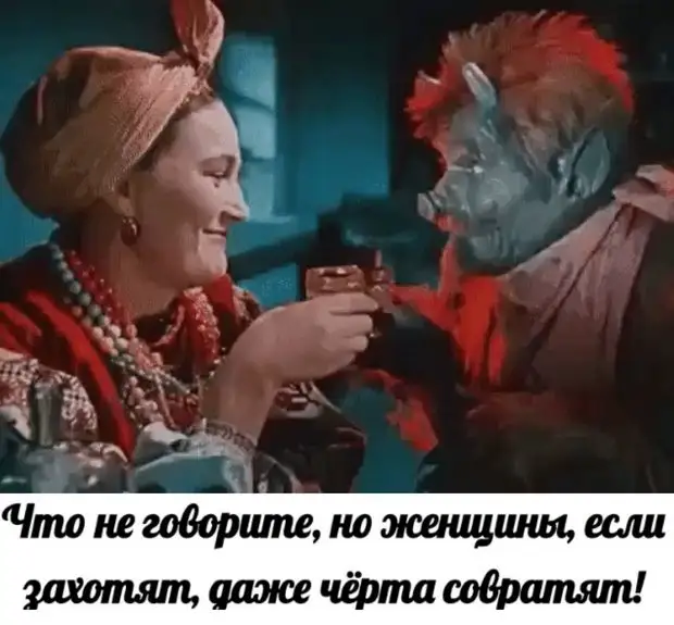 Десять раз залезть в телефон, чтобы узнать время, но все равно на него не посмотреть. Не объяснимо, но так жизненно Десять раз залезть в телефон, чтобы узнать время, но все равно на него не посмотреть. Не объяснимо, но так жизненно только, говорит, такой, мальчики, сразу, просто, средство, женщина, домой, девочка, «болванка», придёт, отчаяния, Пожалуйста, жестом, позовите, своих, обследует, тщательно, детей
