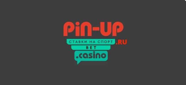 PiN-UP - Обзор букмекерской конторы PiN-UP