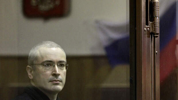 Краснов: прокуратура добилась конфискации имущества Ходорковского на 10 млрд руб