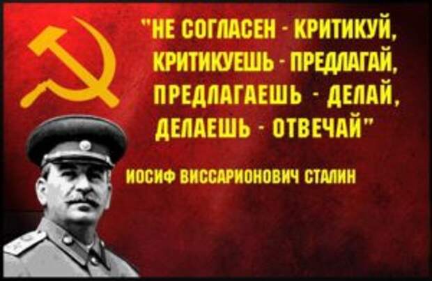 О том, как нужно жить