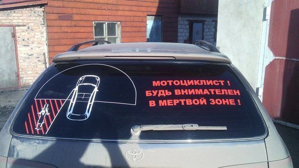Подборка автоприколов (30 фото) Подборка автоприколов (30 фото)