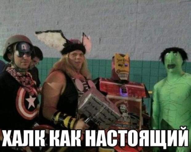 Прикольные фотомемы для настроения (31 шт)