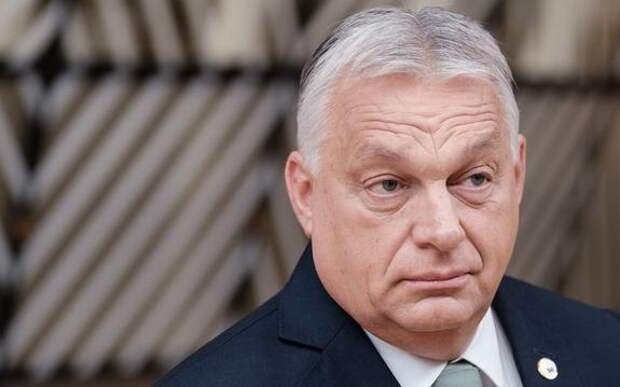 Мема: Орбан подходит на роль специального представителя ЕС для диалога с Россией