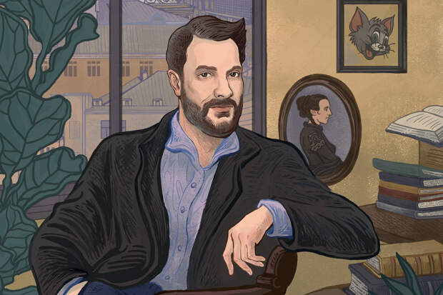 Александр Цыпкин