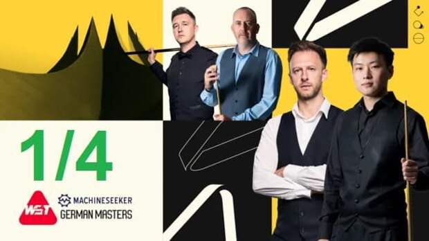 German Masters 2026 снукер — 1/4 финала. Трансляции расписание