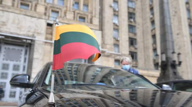 МИД Литвы возмутился объявлением Россией литовских политиков в розыск