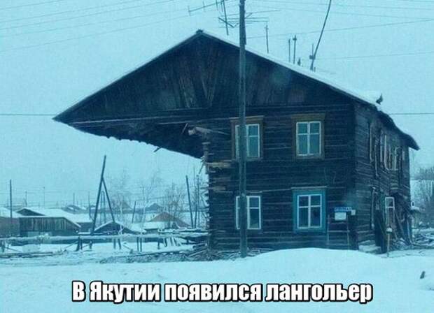 Подборка картинок. Дневной выпуск (27 фото)