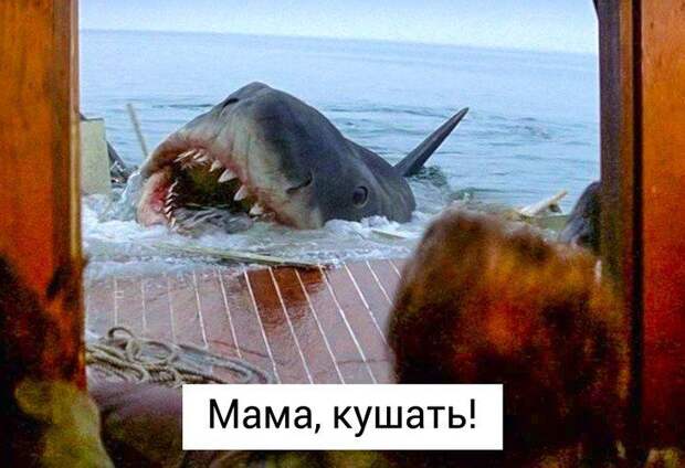 кадр, фильм, прикол