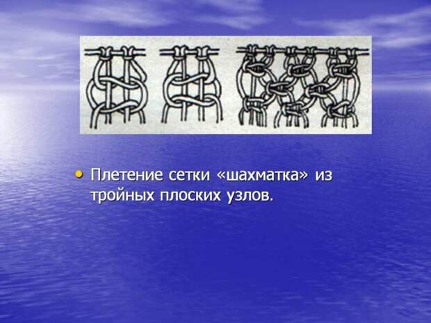 Кто, после работы на жарком участке, откажется посидеть в тени на подвесном гамаке со стаканом чего-нибудь холодненького?-3