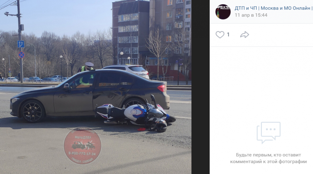 Мотоциклист и автомобиль «БМВ» не поделили дорогу на Митинской