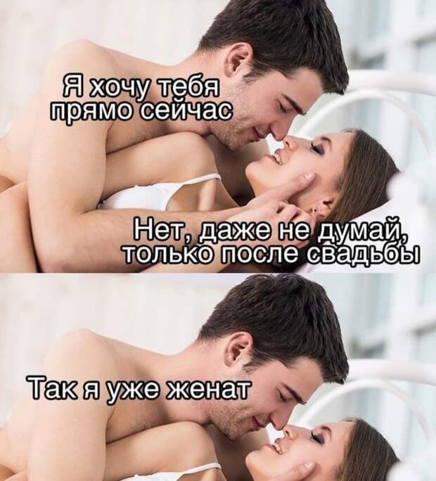 Мемы и приколы про &quot;это&quot;