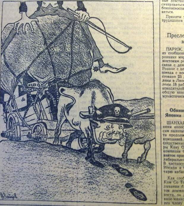 Антиамериканские карикатуры в советских газетах 60 лет назад америка, газеты, карикатуры, сатира, ссср, сша