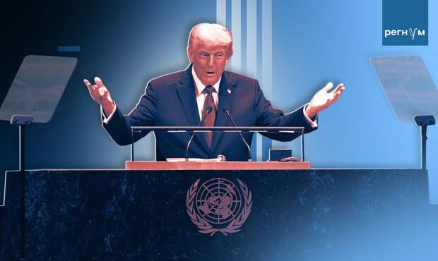 Трамп назвал Ормузский пролив своим именем