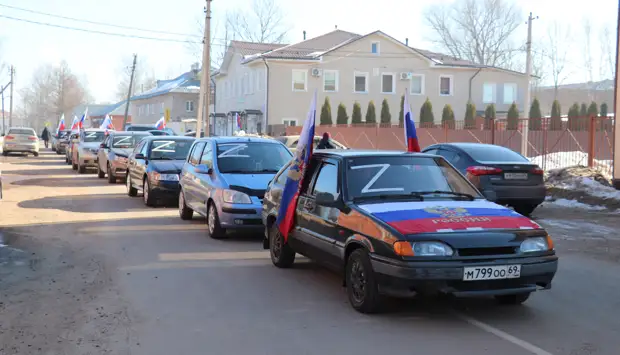 В Торопце отпраздновали «Крымскую весну»