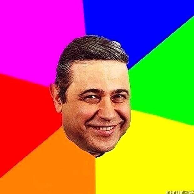 Шутники Шутники
