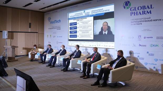 В Казахстане завершил работу международный форум «Global Pharm»