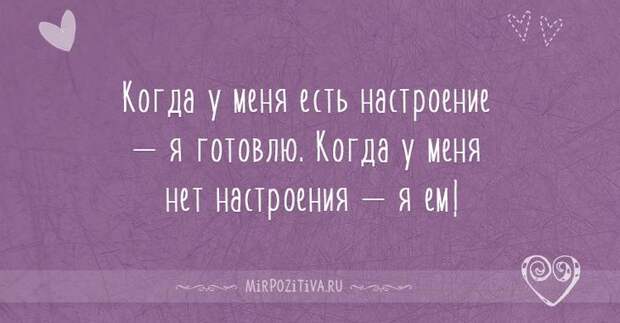 Поговорим о женском (20 открыток) Поговорим о женском (20 открыток)